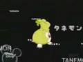 Tanemon Digivolve To ... Palmon!!!