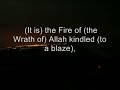 surah al-humazah