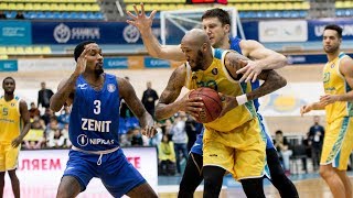 Match review VTB United league: «Astana» — «Zenit»