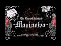 Now listening to Wenkamui by Masinowa... http://t.co/k07dJmcl