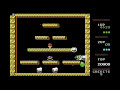 c64 - bubble bobble von firebird, 1986 www.mingos-commodorepage.com