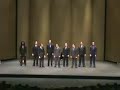 cantus sings the pater noster (our father) plainchant, arranged by tenor gary ruschman on the 2007-08 season.