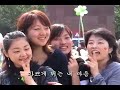 Sogang 2007 Music Video ?? ??? ???? Hi Ya Ya ???