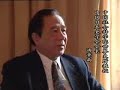 History That Not Tried And Judged-Episode 1  Part 1of 3