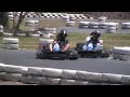 Karting
