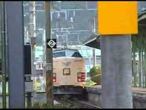 JR江原駅を発車する特急北近畿
