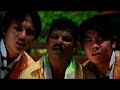 Promo Rai Bersama Finas 2008 Promo Rai Bersama Finas 2008