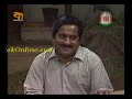 Btv Classic Humayun Ahmed Natok Nimful (1997)