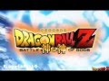 Dragon Ball Z La Batalla de los Dioses Comercial (2013) Latino