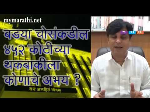 नादुरुस्त वाहिनीवरील 80 मेगावॉट  विजेचे यशस्वी भारव्यवस्थापन  महावितरणचा पुणेकरांना दिलासा; भारनियमन टाळले