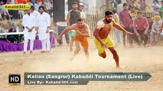 Kalian (Sangrur) Kabaddi Tournament 17 Nov 2016 