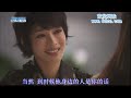 Will it snow on Christmas Ep 6 Part 4