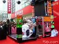 one armed ddr 1