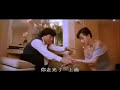 Nina Li in  Double Dragon