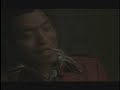 JAPANESE  GANGSTER Trailer
