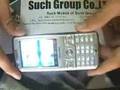 suchmobile D58 low cost dual sim anycool cute phone
