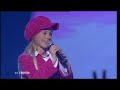 jesc 2004 - croatia nika turkovic hej mali