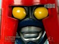 Domo Arigato Mr. Roboto Domo Arigato Mr. Roboto