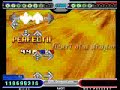 Stepmania Heart of a Dragon B