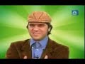 La hora chanante 14