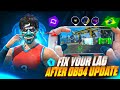 FREE FIRE LAG PROBLEM AFTER NEW UPDATE | LAG FIX SETTINGS OB54 UPDATE | FF LAG FIX 2GB, 4GB 2026