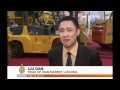 Strong Iranian and Chinese business ties