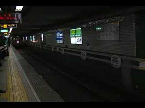 大阪市営地下鉄谷町線22系　3