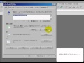 使用しないJavaアプレットやActiveXの削除 「Windows XP高速化解説」 - YouTube