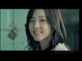 Im Sorry - Gummy.mp4