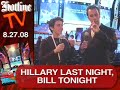 HILLARY, NOW BUBBA: HTV, Live from the Convention Floor