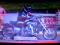 8 second Turbo Vmax