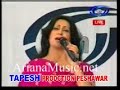 Naghma Kabul Concert Part 11