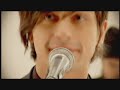 The Honorary Title - Stuck at Sea (OFFICIAL VIDEO)