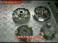 Suzuki Address 125 ?? ?? ?? Dyno Jet Suzuki Address 125 ?? ?? ?? Dyno Jet