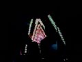Mawashi - Billie Jean ( MAWASHI REMIX ) Live FIESTA ZERO 2009