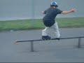 inline ste julie