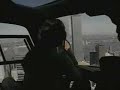 extraterestrii la world trade center ?