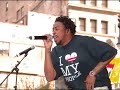 Raheem DeVaughn - Guess Who Loves You More