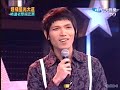 楊宗緯Show4 再見我的愛人超級星光大道chap10 指定賽上 精選老歌 Superstar 070317