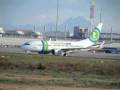 ALICANTE TRANSAVIA AND TULIP AIR