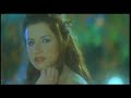 Tamer Hosny Nour 3ene Tamer Hosny Nour 3ene