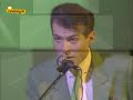 Azul Y Negro - No Tengo Tiempo (Con Los Dedos De Una Mano)