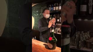 Benedictine & Milk / ドム・ミルク