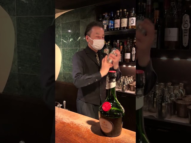 Benedictine & Milk / ドム・ミルク