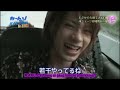 [Vietsub]Cartoon Kat-tun ep 22 Okinawa SP Part 1 (1)