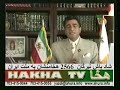Zoroastrian Gatha-Dr. Ahura Pirouz Khaleghi Yazdi -????? ???