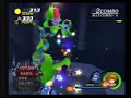 KH2FM - Titan Cup (LV1 CM) KH2FM - Titan Cup (LV1 CM)