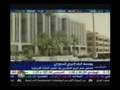 السوق السعودي قبل الاغلاق مع راشد الفوزان 12_12_2007