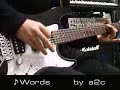 g5-2007-words.html