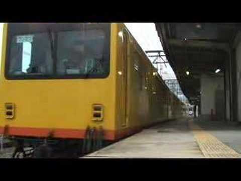 【三岐鉄道】北勢線270系271F＠西桑名（080413）